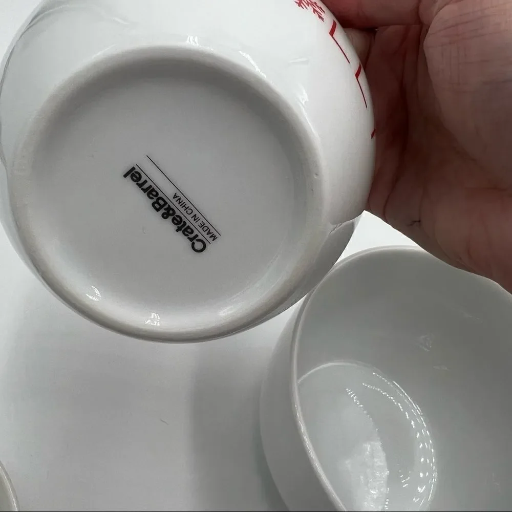 Set of 3 Crate & Barrel Ceramic Small Nesting Bowls. Holiday Nesting Bowls.
